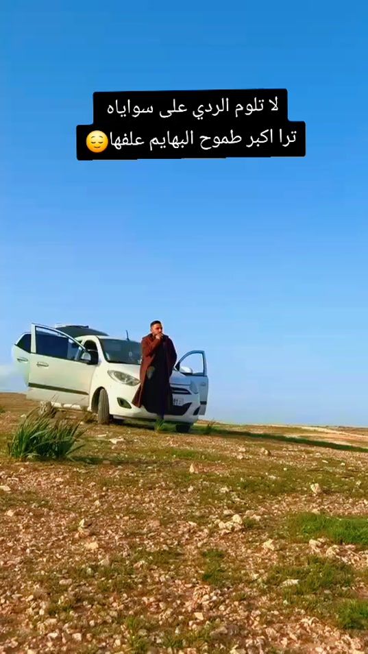 TikTok video thumbnail by sarimtoor