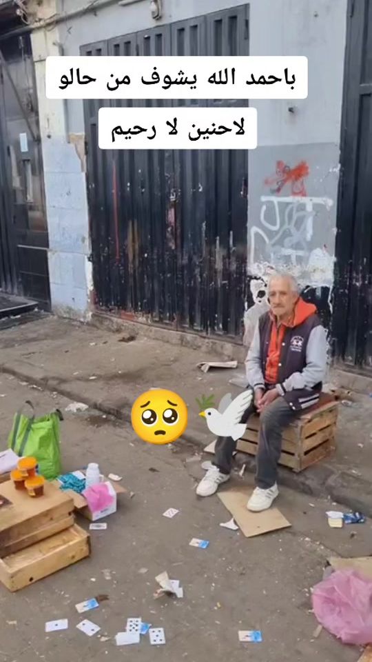 TikTok video thumbnail by abdoubadri1