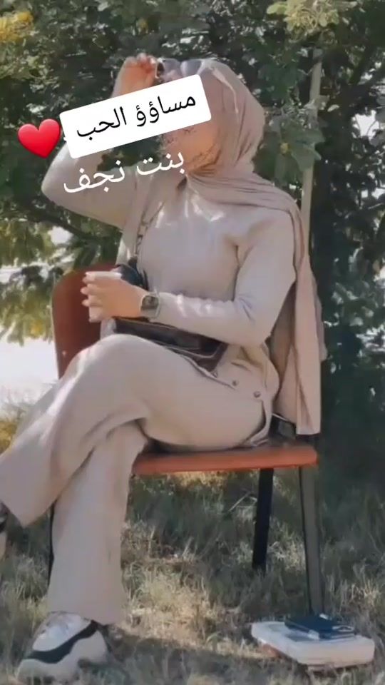 TikTok video thumbnail by zx._tk