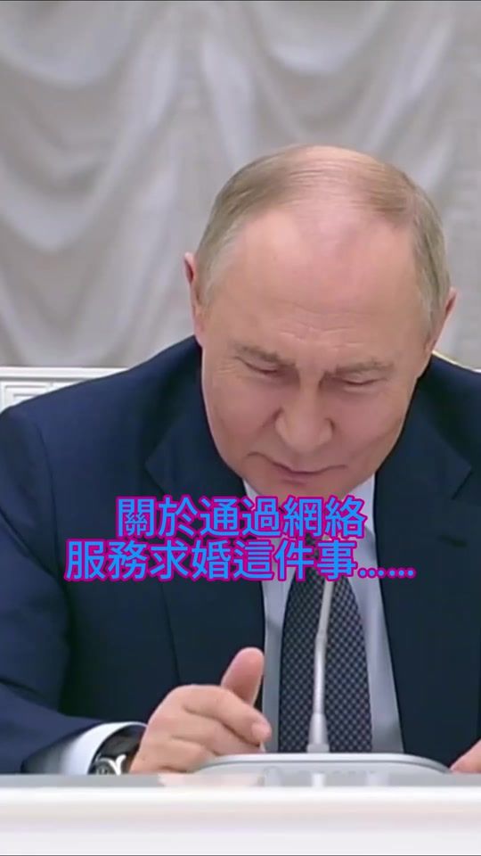 TikTok video thumbnail by putin_wisdom