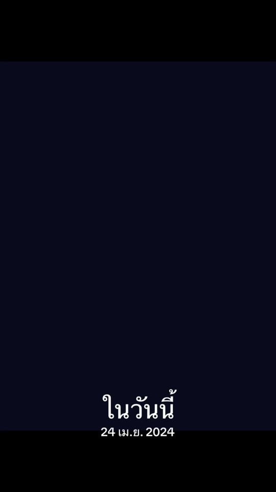 TikTok video thumbnail by ked7472