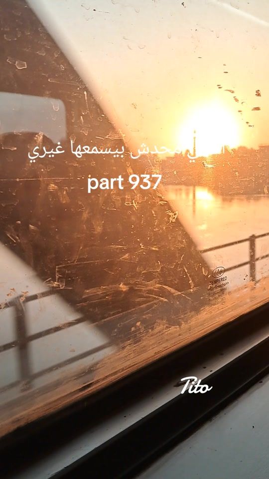 TikTok video thumbnail by titohenry14