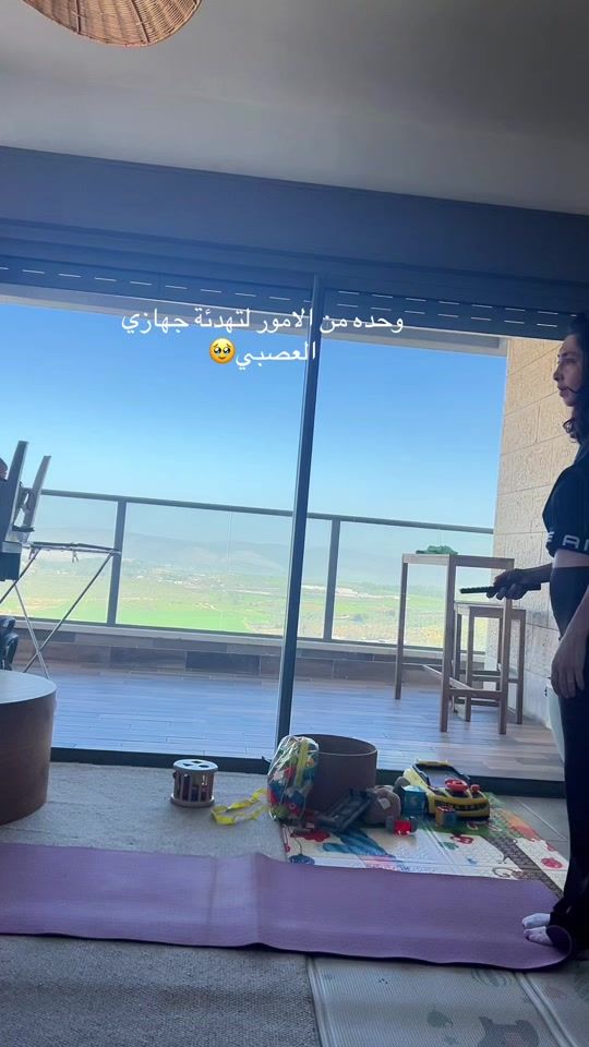 TikTok video thumbnail by abeerazzam