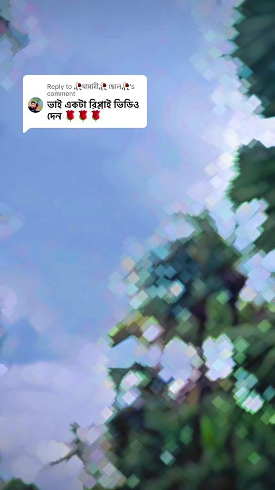 TikTok video thumbnail by nahidmotionpix