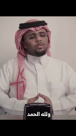 TikTok video thumbnail by ettifaq