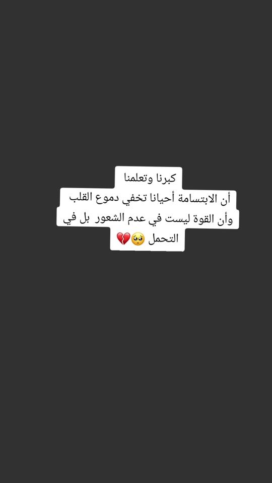 TikTok video thumbnail by mahatopalca