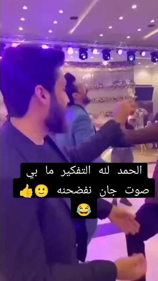 TikTok video thumbnail by ma90909096