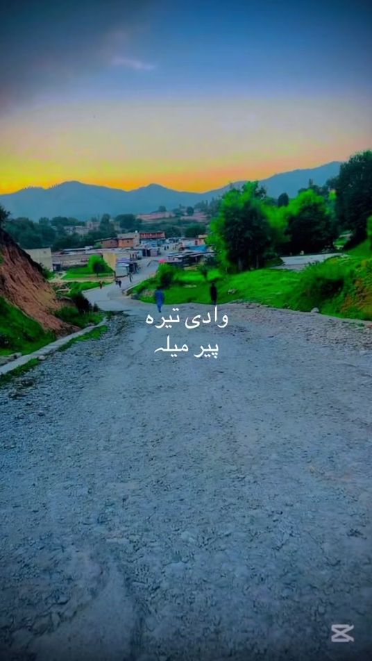 TikTok video thumbnail by iikramullah313