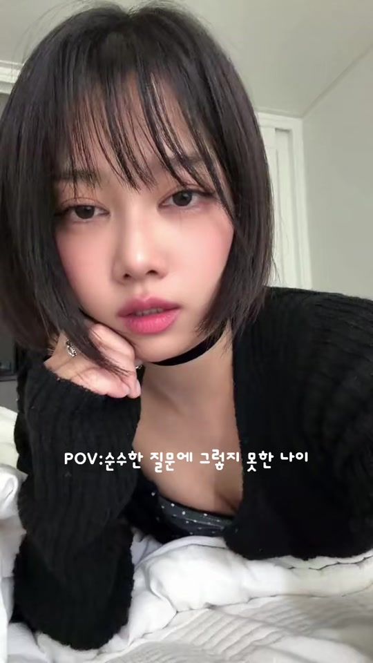 TikTok video thumbnail by illathemusic