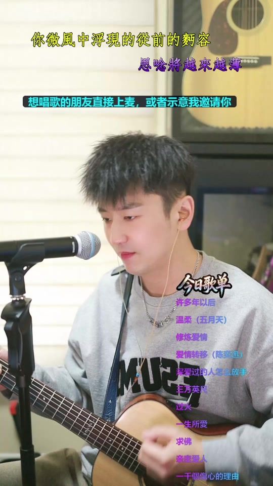 TikTok video thumbnail by cz_5347