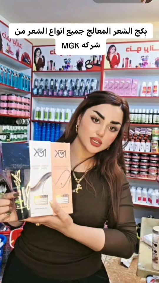 TikTok video thumbnail by dano.prand