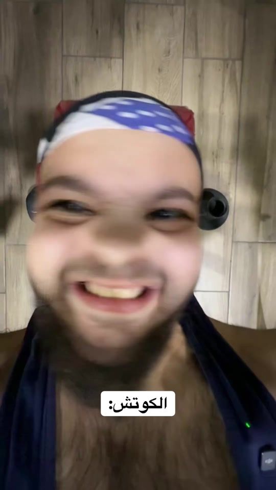 TikTok video thumbnail by zein_aldkane_a1