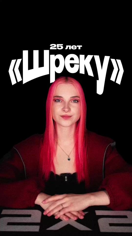 TikTok video thumbnail by 2x2tiktok