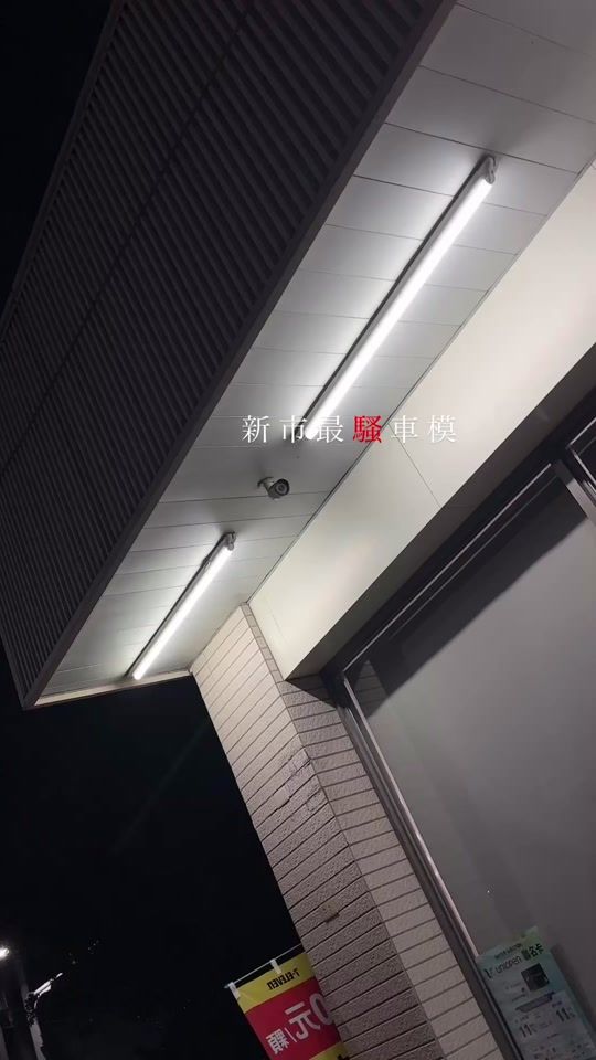 TikTok video thumbnail by yx_o8.o5