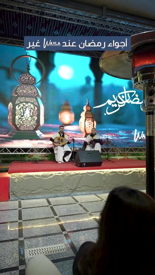TikTok video thumbnail by waylarestaurant