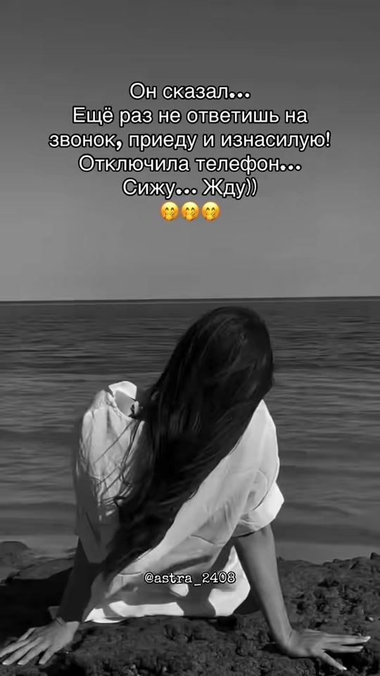 TikTok video thumbnail by asu_2408