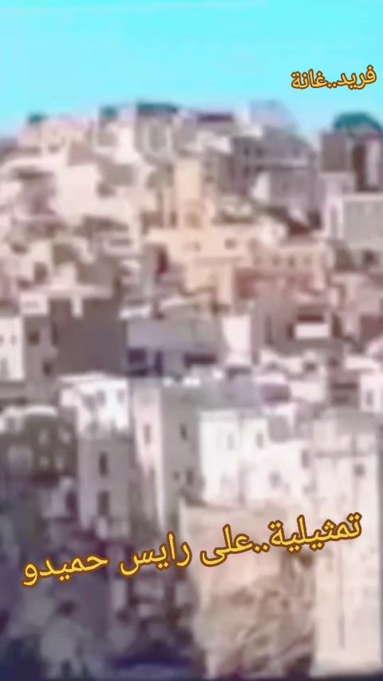 TikTok video thumbnail by userld1ye64y00
