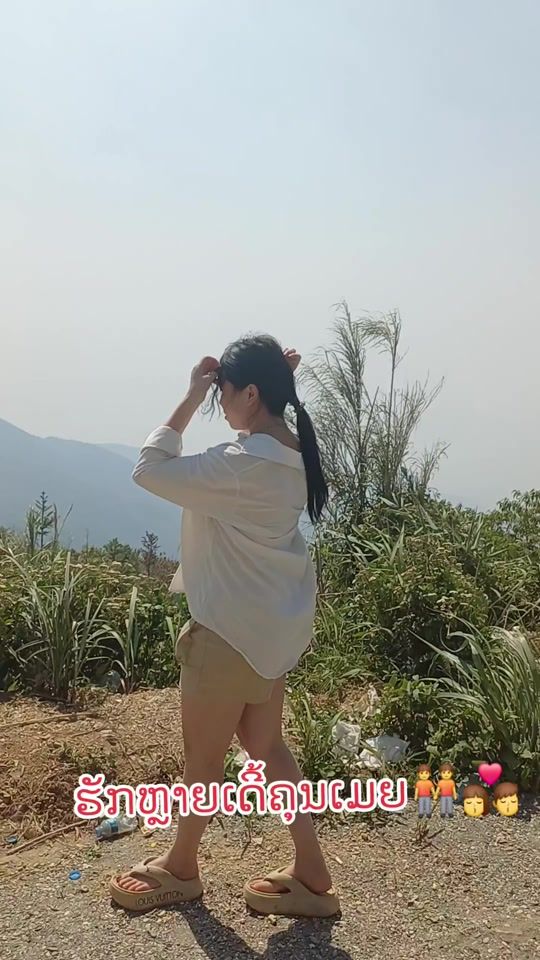 TikTok video thumbnail by usersn5u80j722