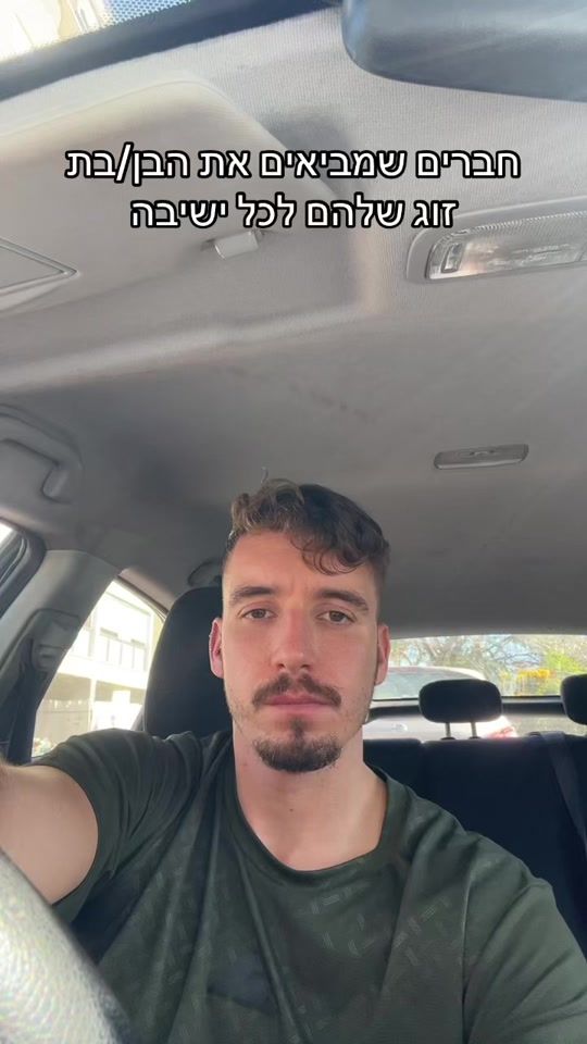 TikTok video thumbnail by dani.kozo1