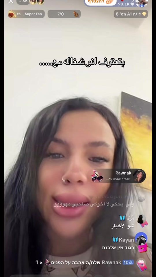 TikTok video thumbnail by alzona_raggd