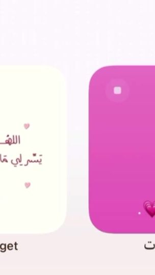 TikTok video thumbnail by zi5_r7