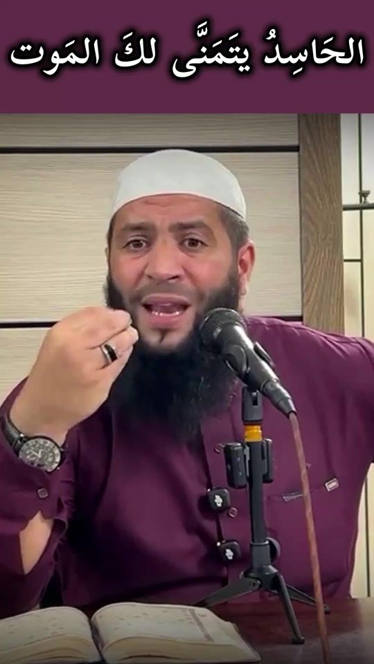 TikTok video thumbnail by chikhhamzaderwich