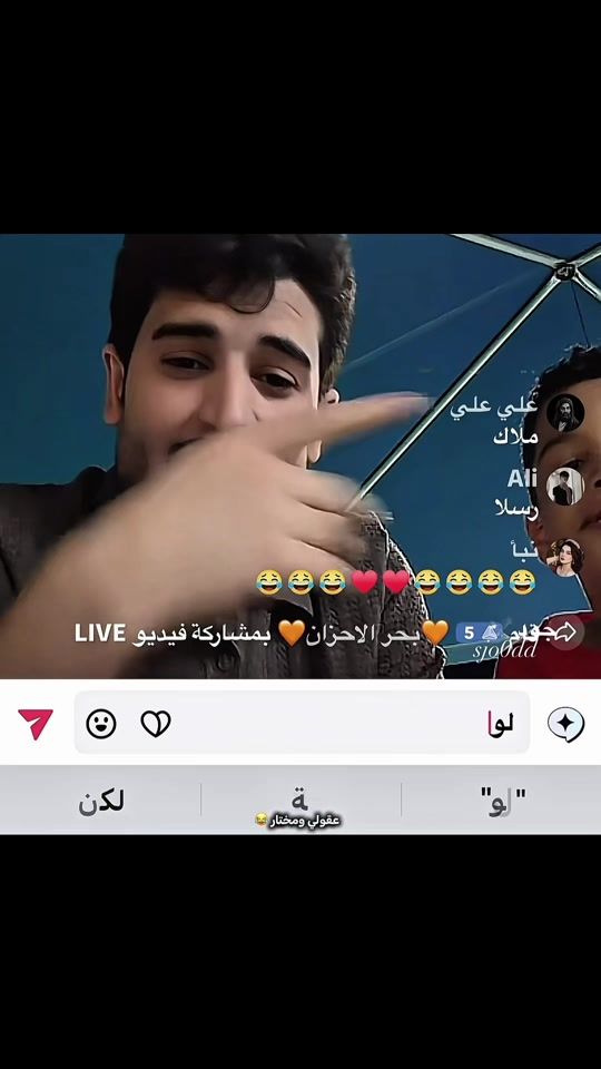 TikTok video thumbnail by n_ozul