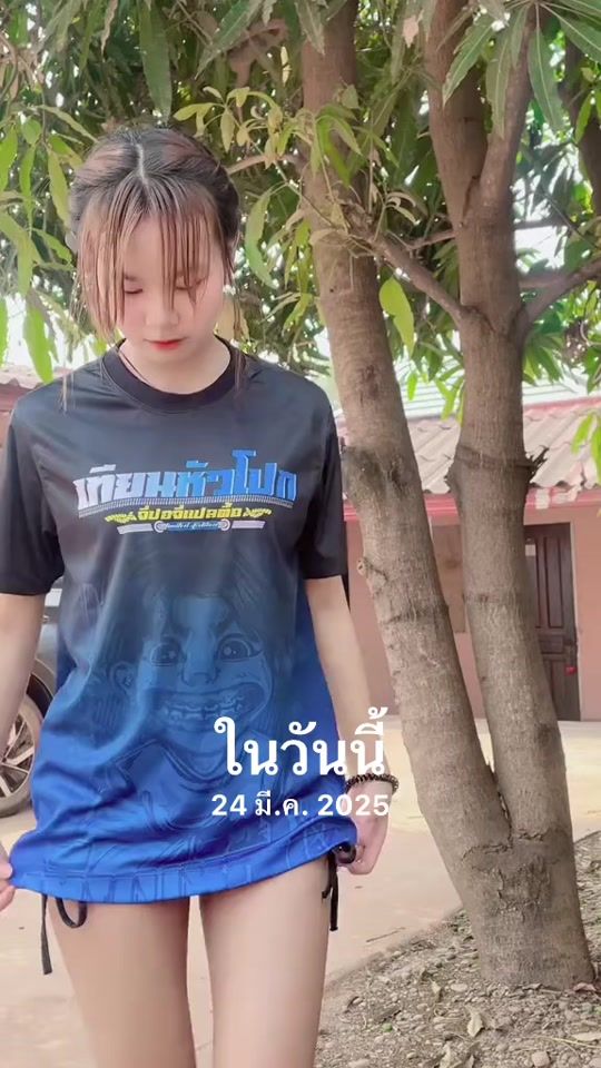 TikTok video thumbnail by nid4433