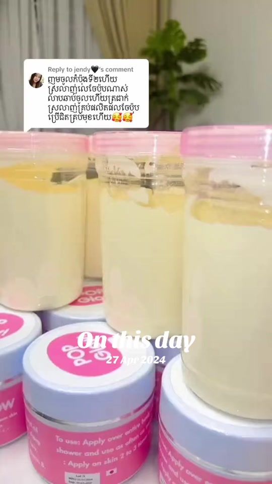 TikTok video thumbnail by ah_pop