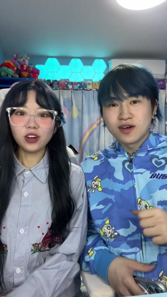 TikTok video thumbnail by yyy___nnn