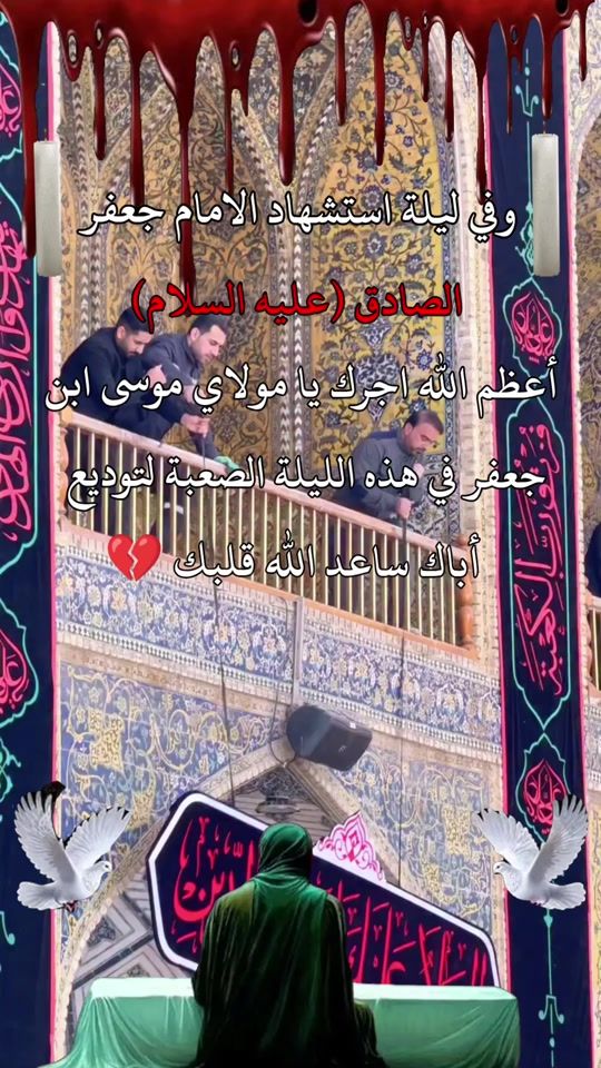 TikTok video thumbnail by 1998_il