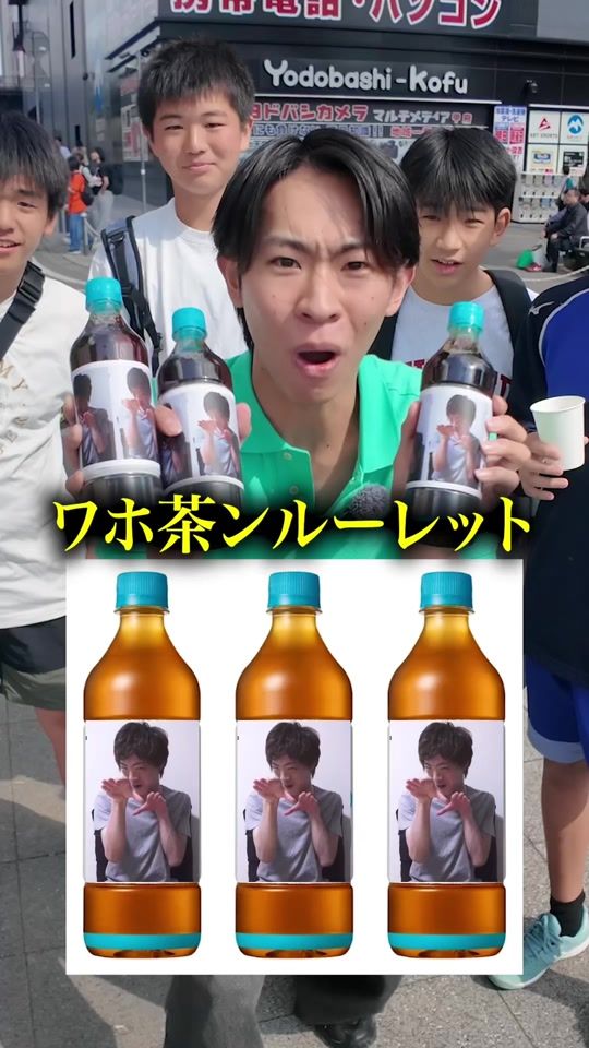 TikTok video thumbnail by shell_gesso
