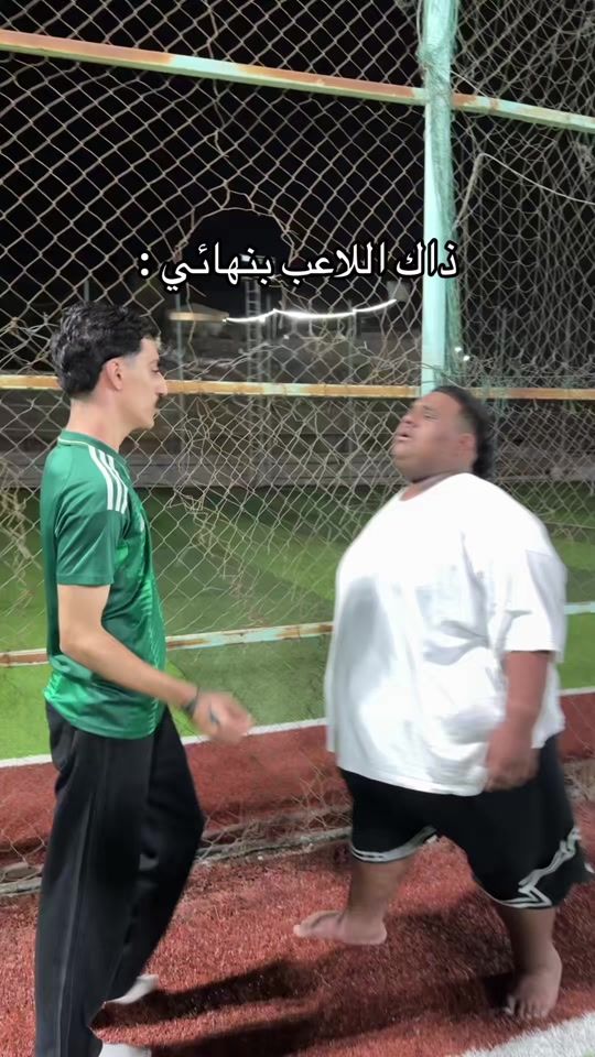 TikTok video thumbnail by 7medo.1