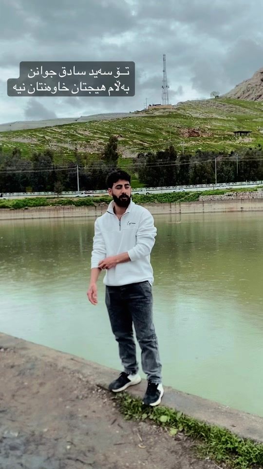 TikTok video thumbnail by bila_gwrga