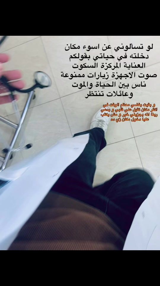 TikTok video thumbnail by assem_badawy