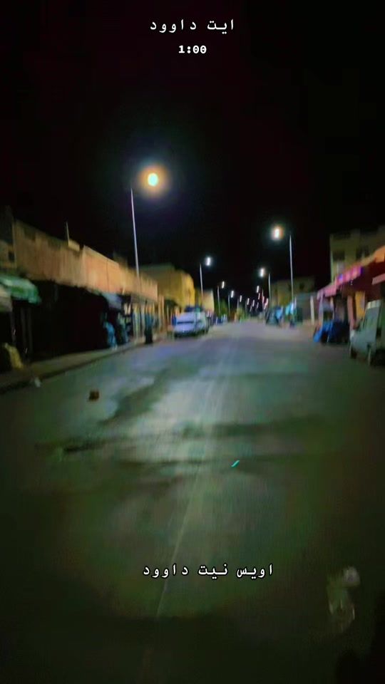 TikTok video thumbnail by hamza.assrar