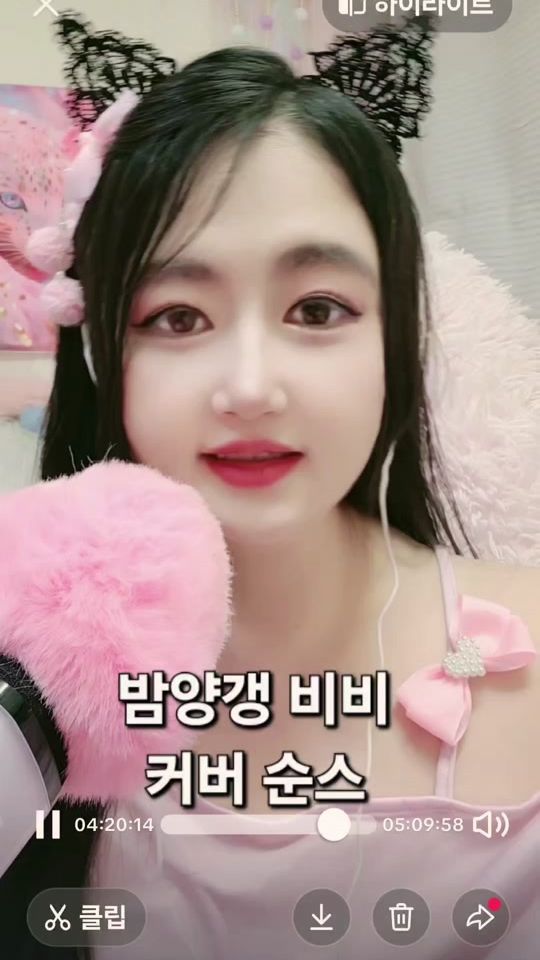 TikTok video thumbnail by verrysoonstv