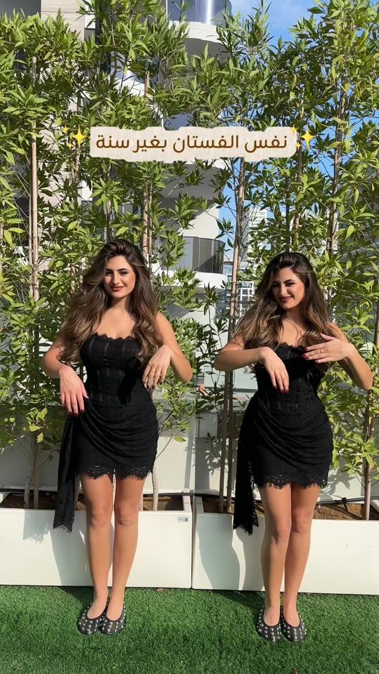 TikTok video thumbnail by jeel_chachaa