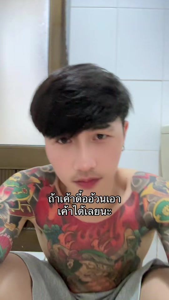 TikTok video thumbnail by jackkk..45