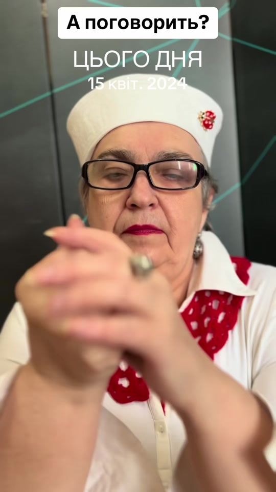 TikTok video thumbnail by user1309186509670