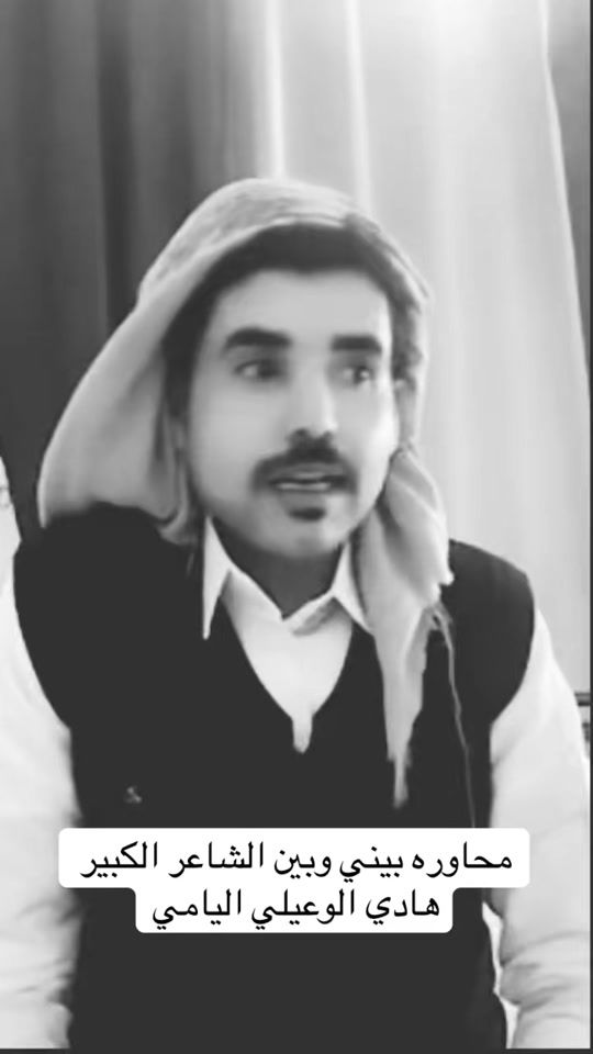 TikTok video thumbnail by hmdan__711
