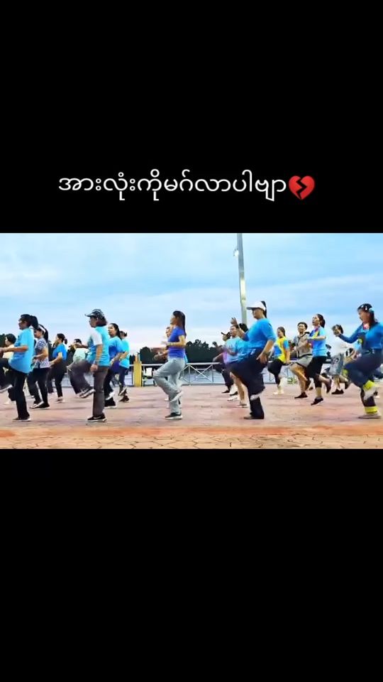 TikTok video thumbnail by itmoon.a1