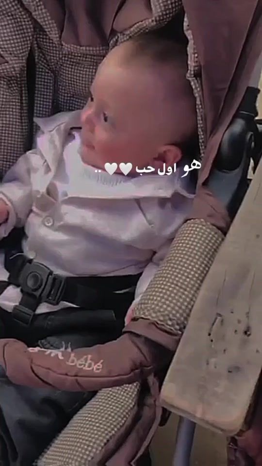 TikTok video thumbnail by rayan_massri