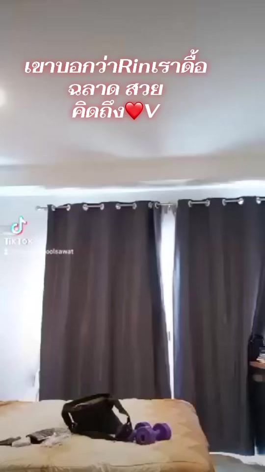 TikTok video thumbnail by sumarinpoolsawat