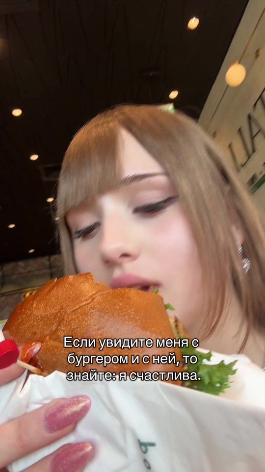 TikTok video thumbnail by millsoo_x