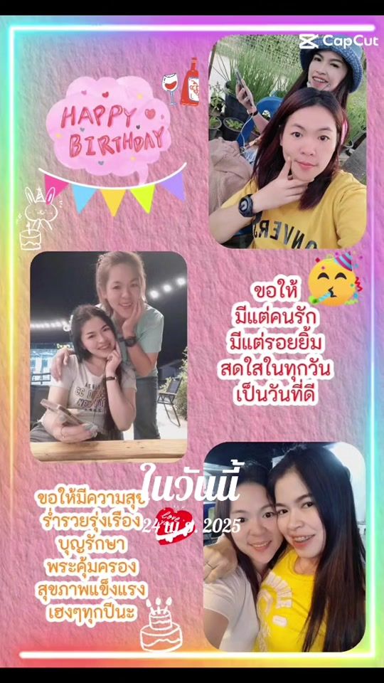 TikTok video thumbnail by kai.kfc2628