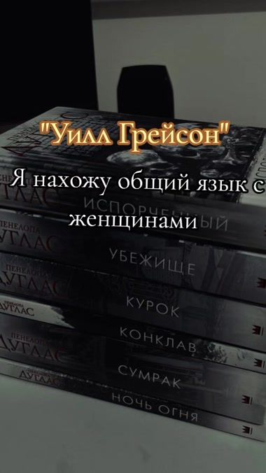 TikTok video thumbnail by alexa_romance