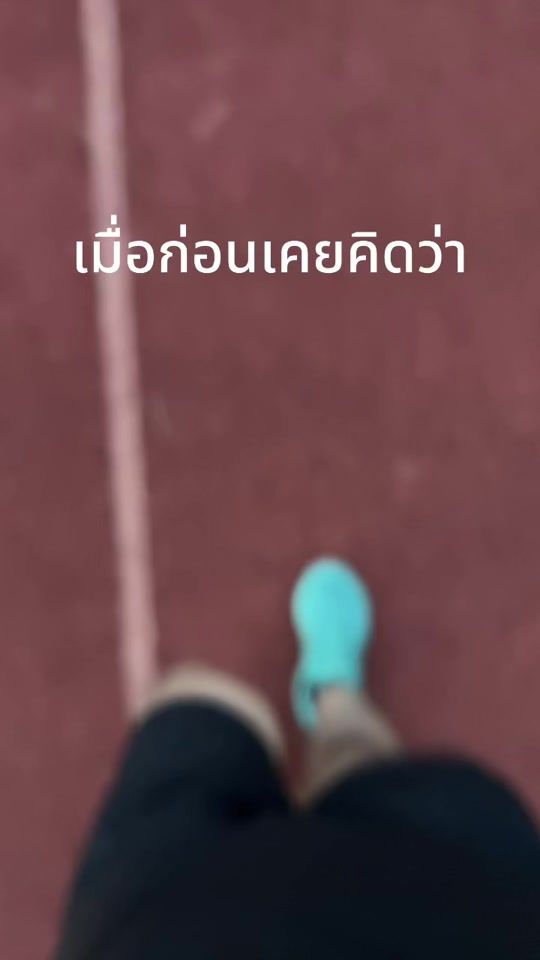 TikTok video thumbnail by wtnp_