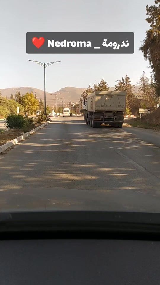 TikTok video thumbnail by tlemcen.elaliaa13