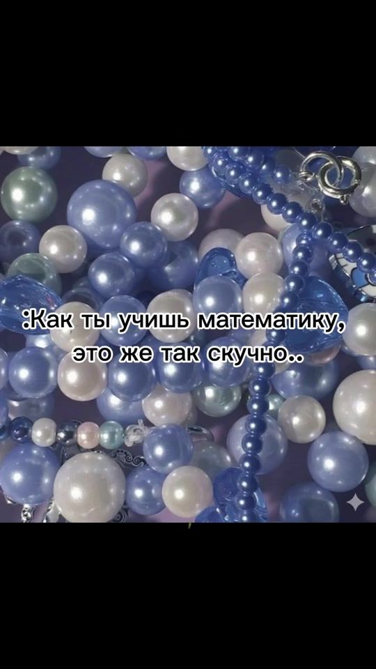 TikTok video thumbnail by 11ege1